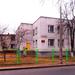 Контакты