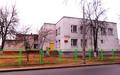 ГУО "Детский сад № 104 г. Гомеля"